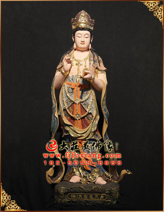 三十二應(yīng)身之大自在