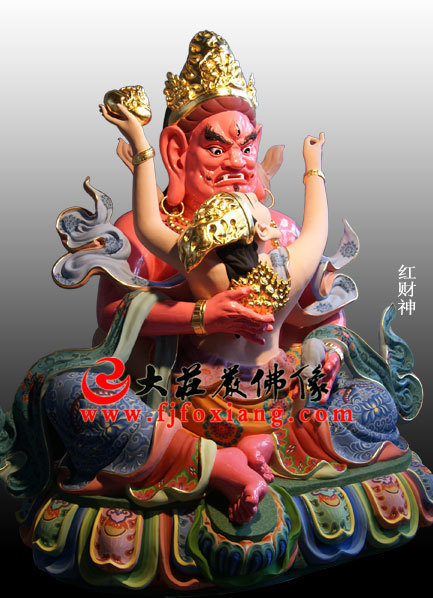密宗五大財(cái)神之紅財(cái)神（銅雕彩繪密宗佛像）
