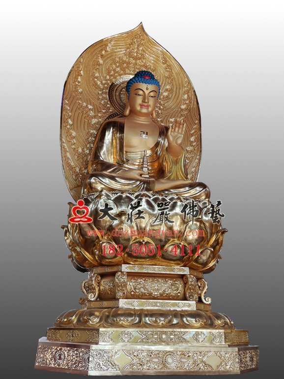 藥師佛左側(cè)照